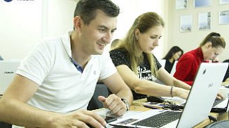 Как выиграть тендер