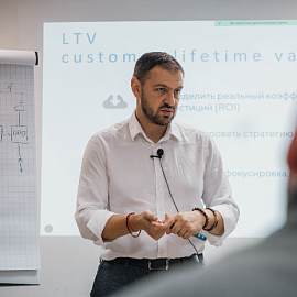 Чигров Александр Сергеевич Чигров Александр Сергеевич