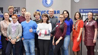 Изучаем финансовый менеджмент 2019