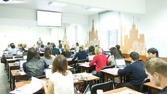Финансовый менеджмент от А до Я 2018