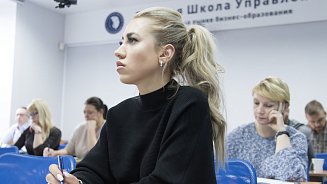 В Тюмени открыт набор на обучение по классическому курсу Mini MBA