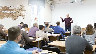 Настраиваем производственные процессы 2019