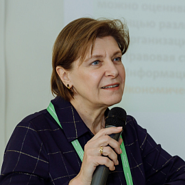 Ольхович Татьяна Андреевна