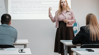 Новый поток Mini MBA 