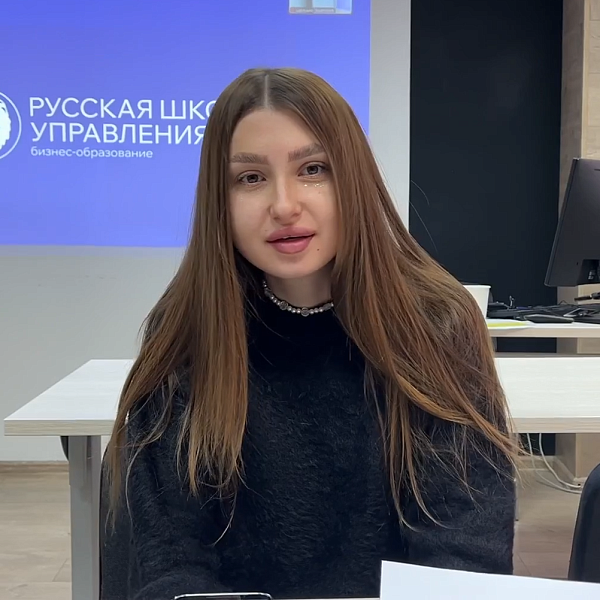 Фото для отзыва