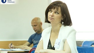 Повышаем квалификацию удаленно