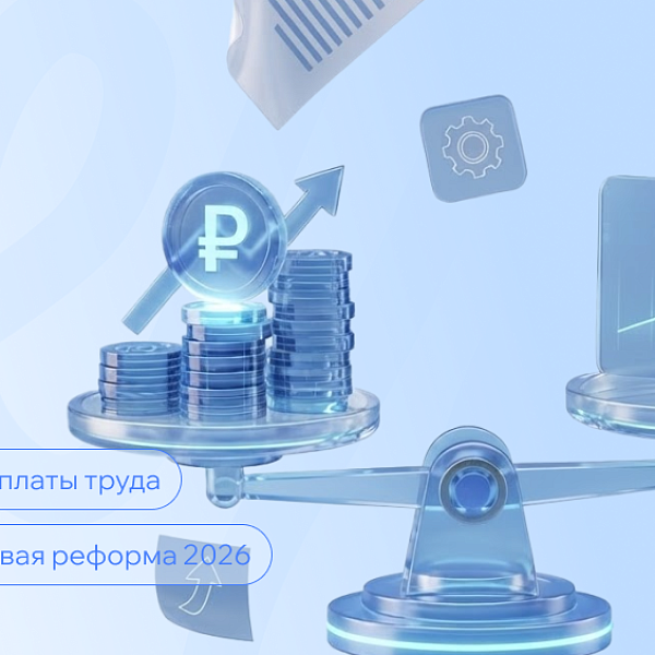 Фото для отзыва