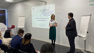В Перми прошел бесплатный мастер-класс