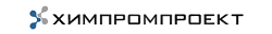 Химпромпроект