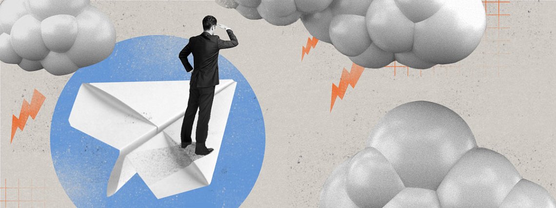 Как найти сотрудников в Telegram: альтернатива сайтам с вакансиями – Блог РШУ